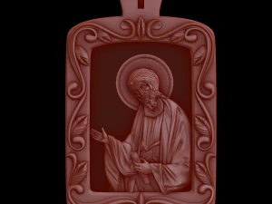 Relief 3D Model