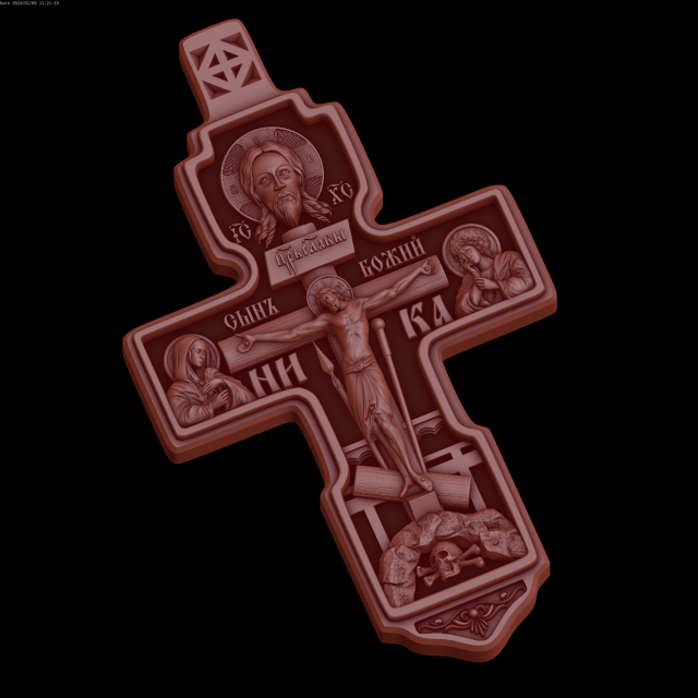 Relief 3D Model .c4d .max .obj .3ds .fbx .stl .blend 
