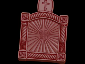 Relief 3D Model