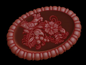 Al&iacute;vio Modelo 3D