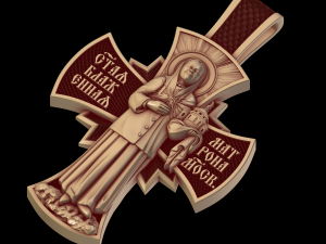 Relief 3D-Modell