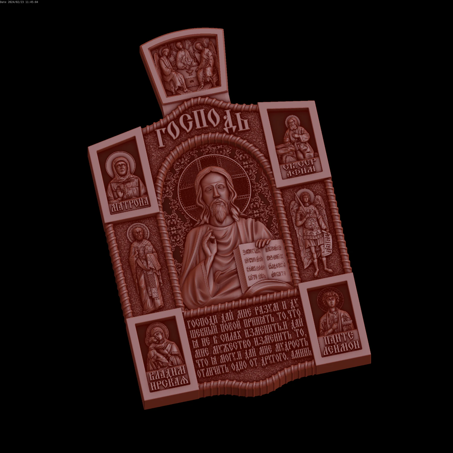Relief 3D Model .c4d .max .obj .3ds .fbx .stl .blend 