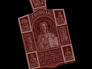 Relief Modelo 3D