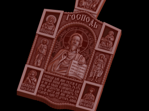 Relief Modèle 3D