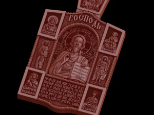 Relief 3D Model