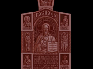 Relief 3D Model