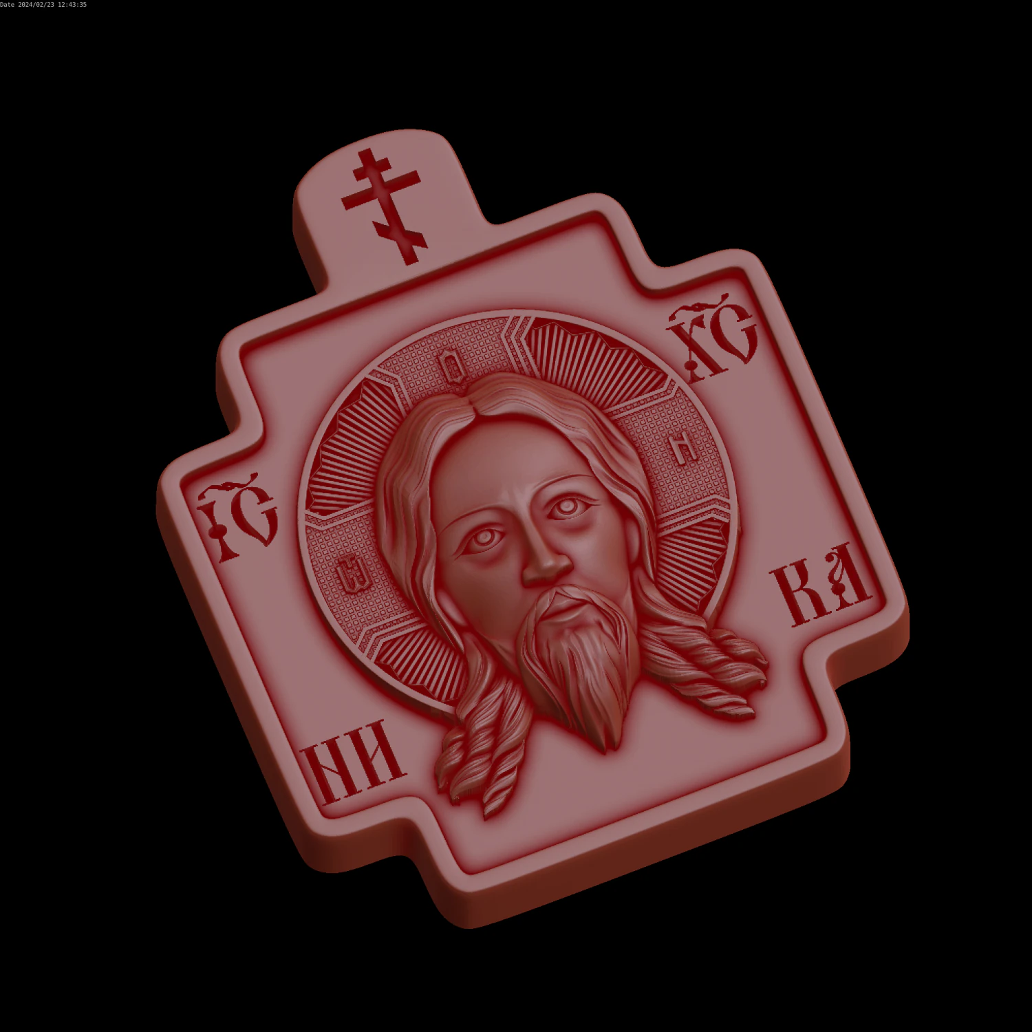 Relief 3D Model .c4d .max .obj .3ds .fbx .stl .blend 