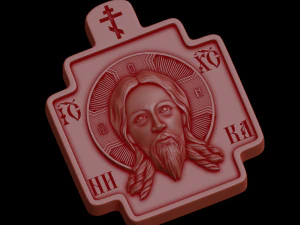 Erleichterung 3D Modell