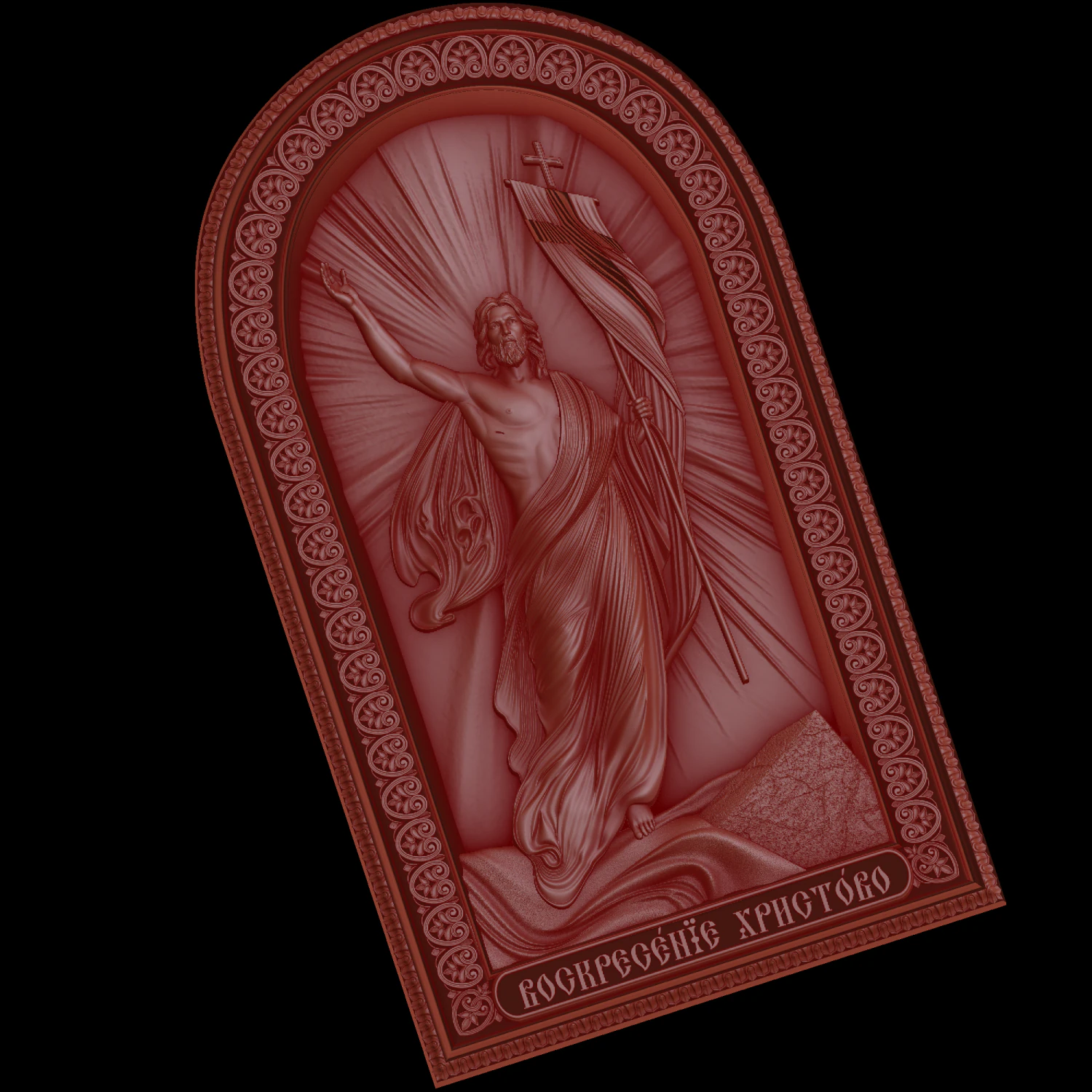 Relief 3D Model .c4d .max .obj .3ds .fbx .stl .blend 