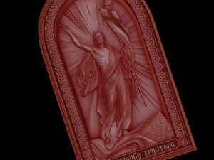Relief Modèle 3D