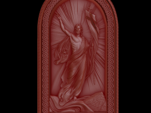 Relief 3D-Modell