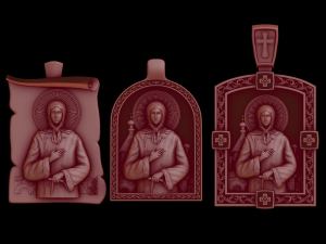 Relief Modelo 3D