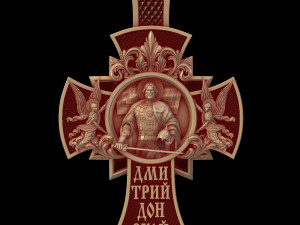 Relief 3D Model