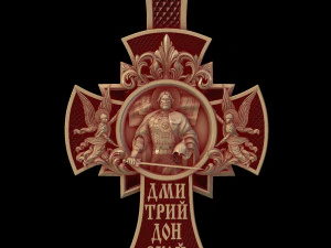 Erleichterung 3D Modell