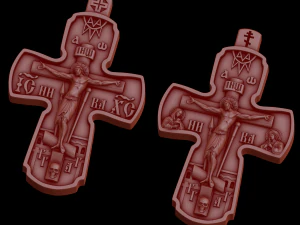 Relief 3D Model