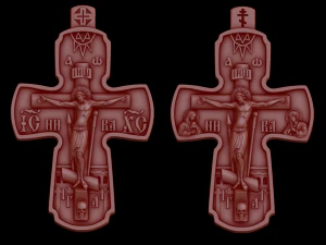 Relief 3D Model