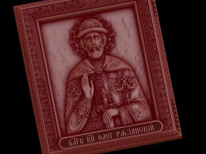Relief Modelo 3D