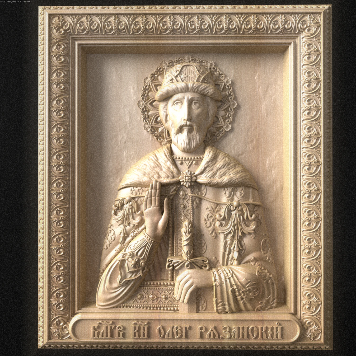 Relief 3D Model .c4d .max .obj .3ds .fbx .stl .blend 