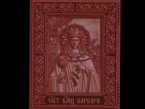 Relief 3D Model
