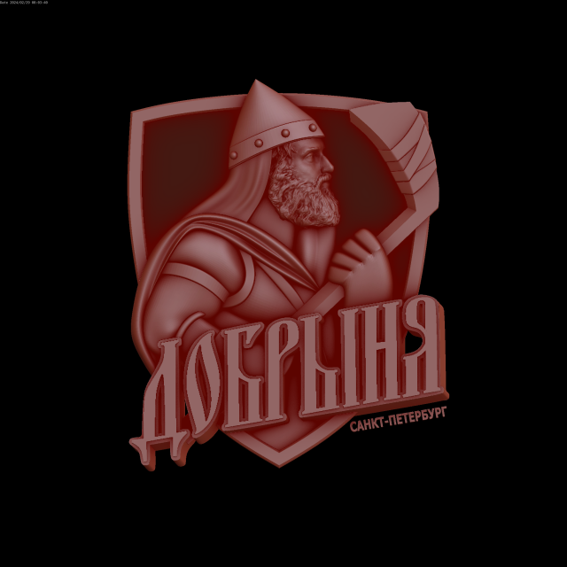 Relief Modèle 3D .c4d .max .obj .3ds .fbx .stl .blend 