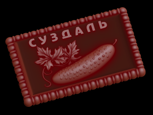 Relief Modèle 3D