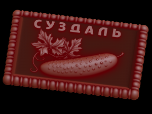 Relief 3D Modell