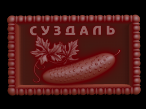 Relief 3D Modell
