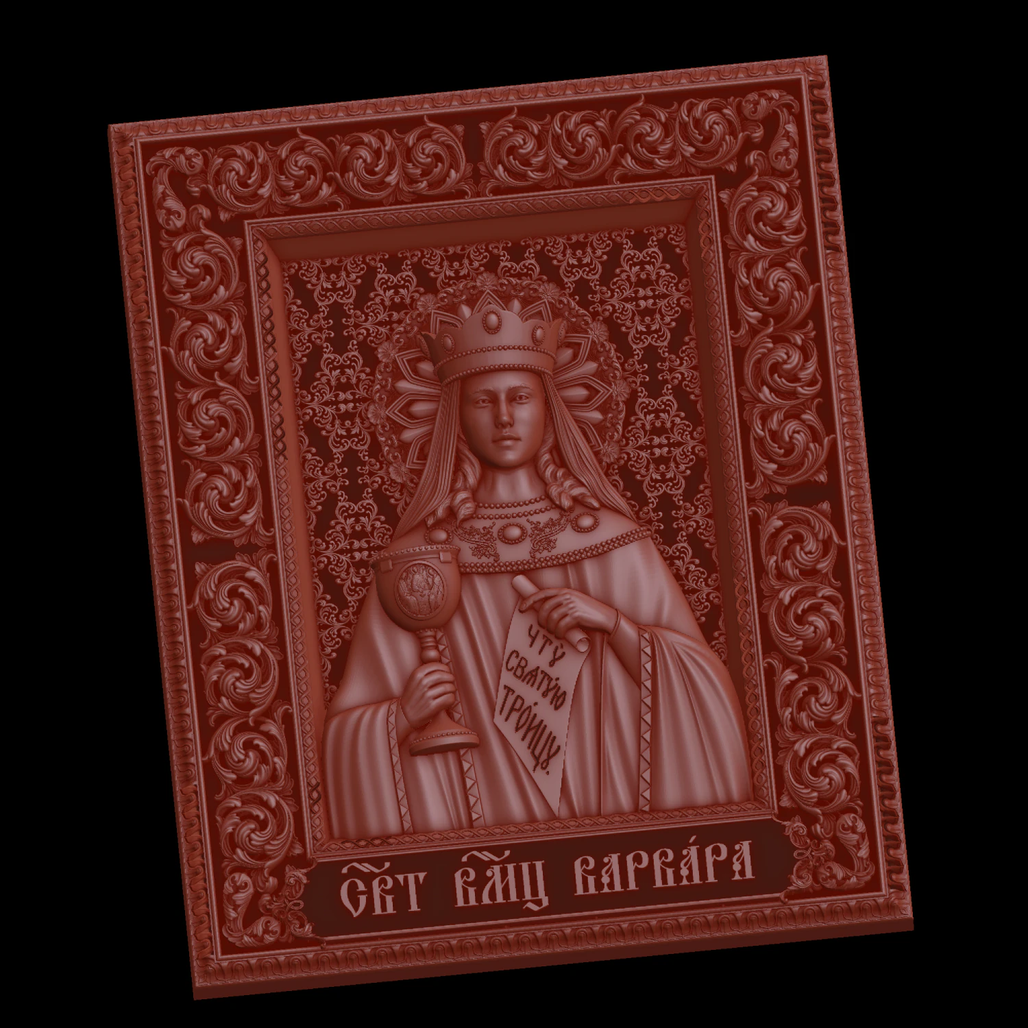 Relief 3D Model .c4d .max .obj .3ds .fbx .stl .blend 