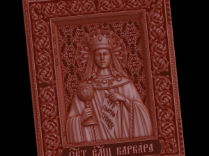 Relief 3D Model