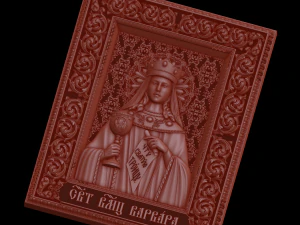 Relief 3D Model