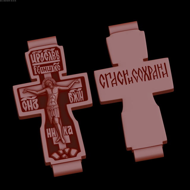 Relief 3D Model .c4d .max .obj .3ds .fbx .stl .blend 