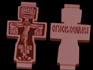 Relief 3D Model