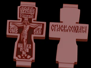 Relief 3D Model