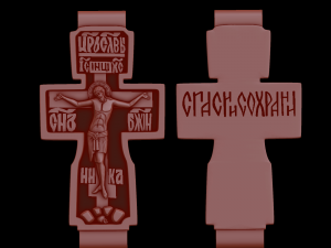 Relief 3D Model
