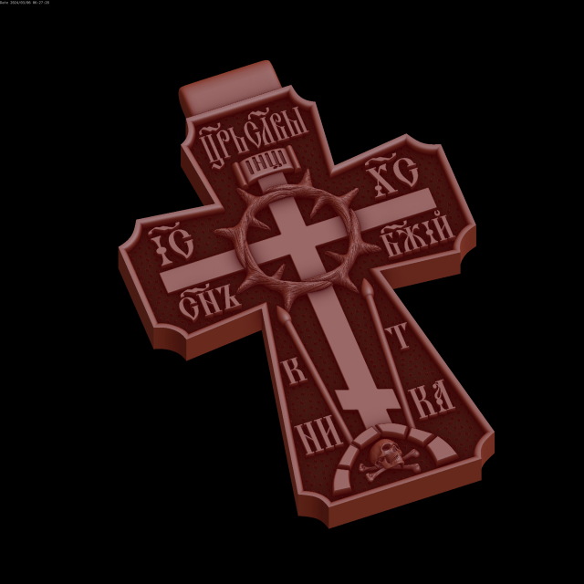 Relief 3D Model .c4d .max .obj .3ds .fbx .stl .blend