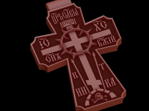 Relief Modelo 3D
