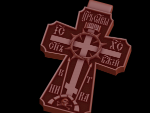Relief 3D Model