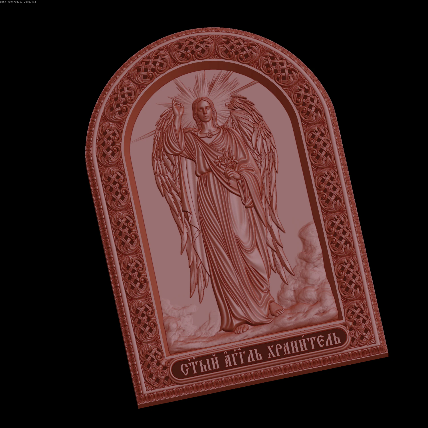 Relief 3D Model .c4d .max .obj .3ds .fbx .stl .blend 