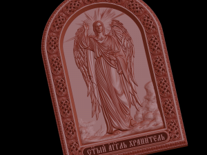Relief Modello 3D