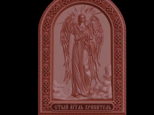 Relief 3D Model
