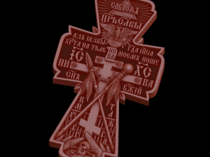 Relief 3D Model