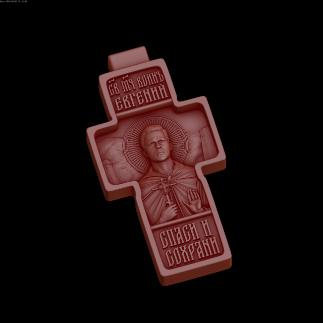 Relief 3D Model .c4d .max .obj .3ds .fbx .stl .blend 