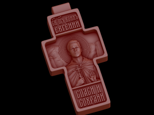 Relief 3D Model