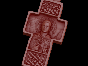 Relief 3D Model