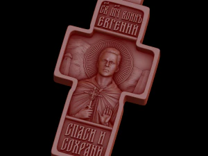 Relief 3D Model