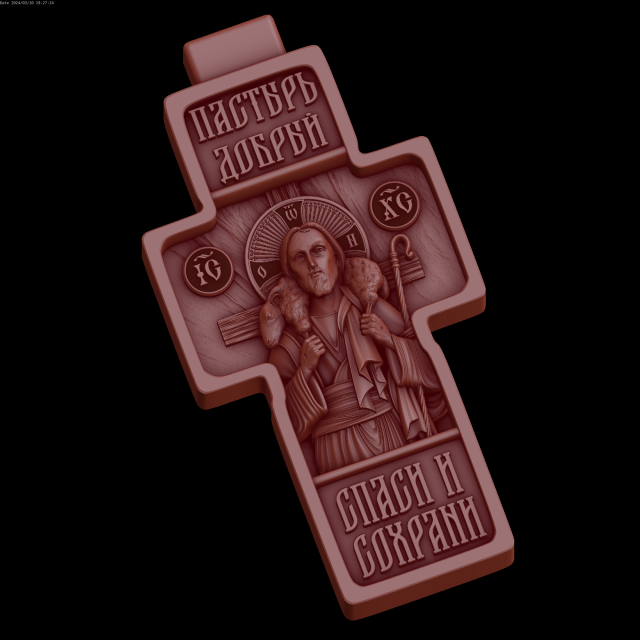 Relief 3D 模型 .c4d .max .obj .3ds .fbx .stl .blend