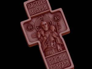 Relief 3D Model