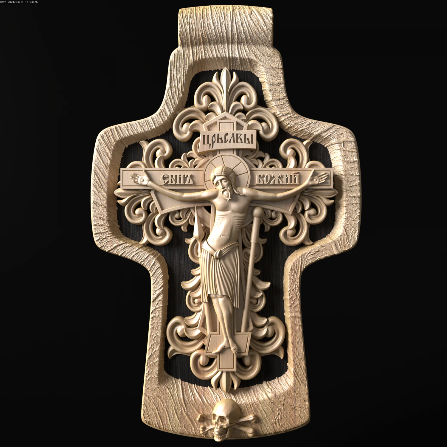 Relief 3D Model .c4d .max .obj .3ds .fbx .stl .blend