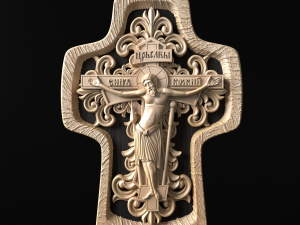 Relief Modelo 3D