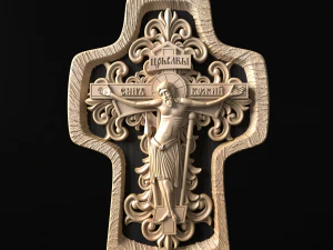 Al&iacute;vio Modelo 3D